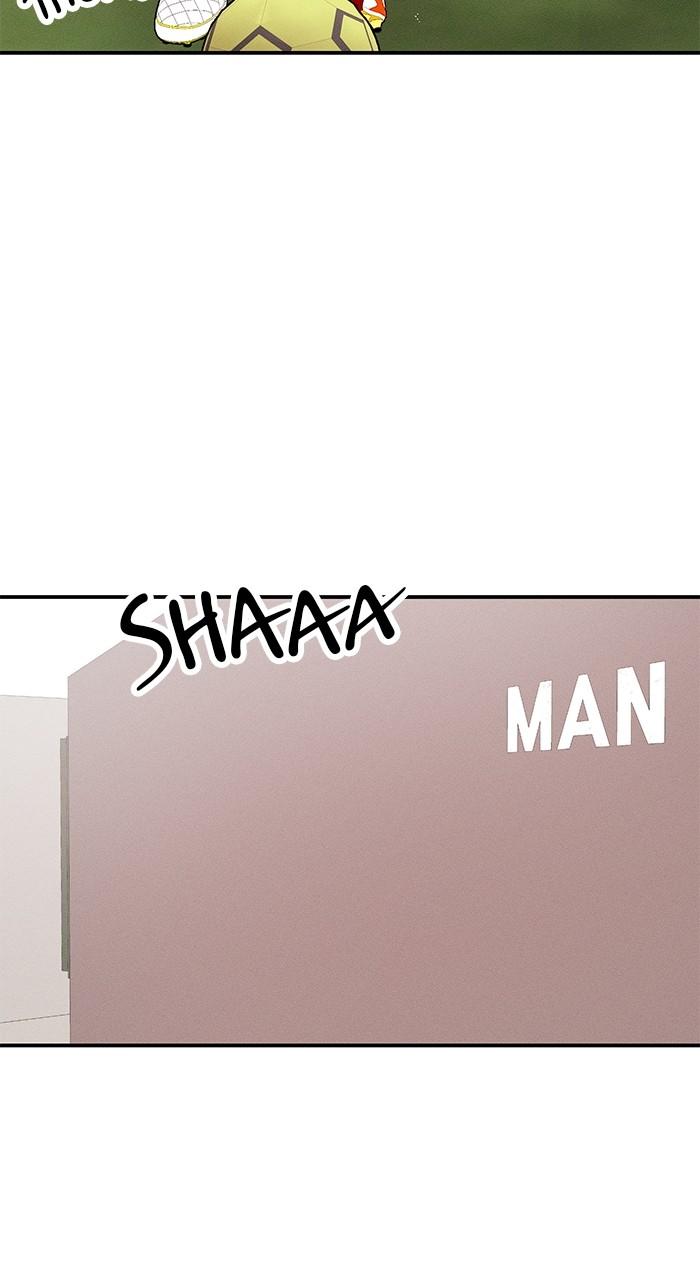 Singles' Royale Chap 20 - Next Chap 21