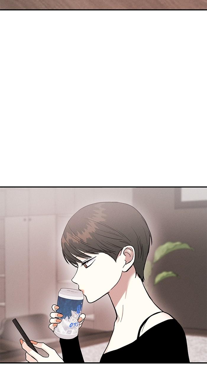 Singles' Royale Chap 20 - Next Chap 21