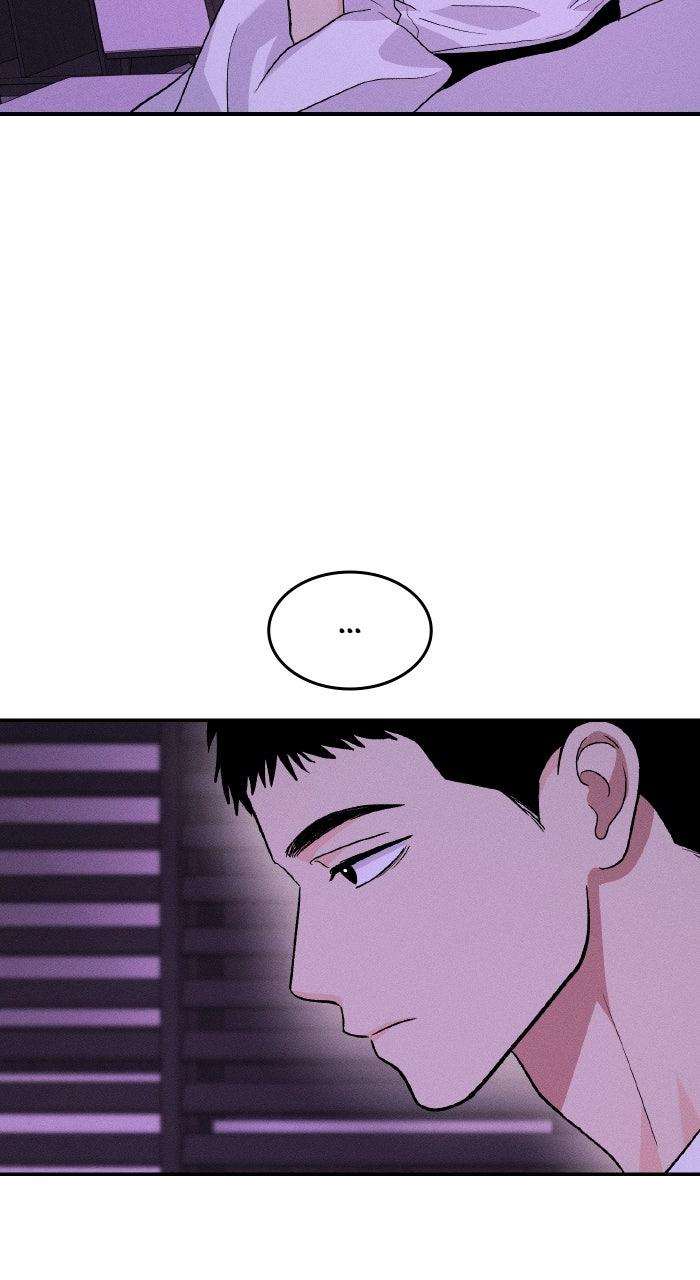 Singles' Royale Chap 21 - Next Chap 22