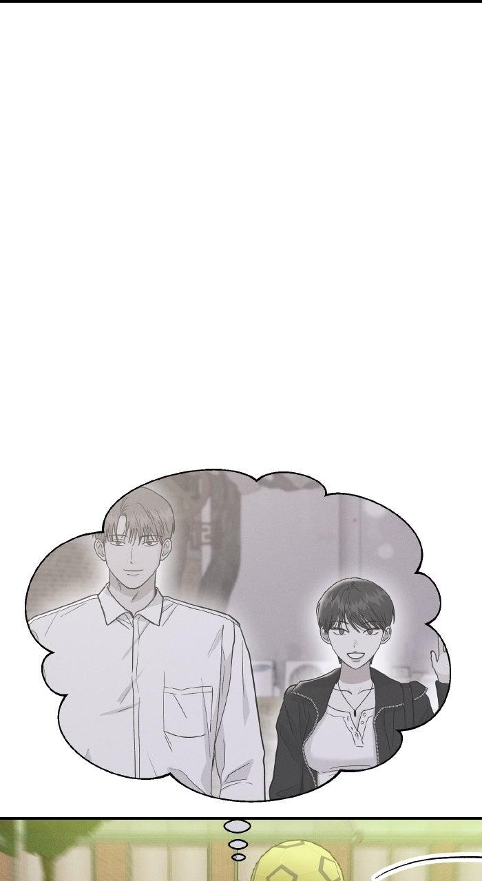 Singles' Royale Chap 21 - Next Chap 22