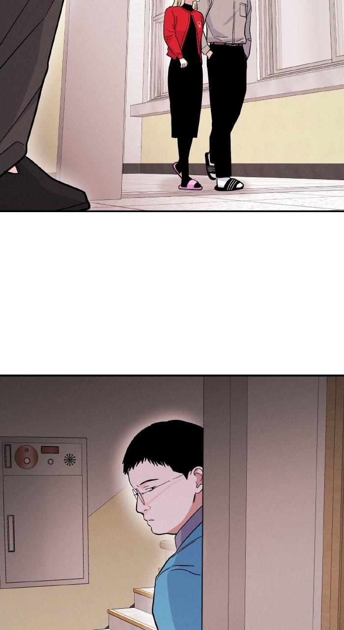 Singles' Royale Chap 21 - Next Chap 22