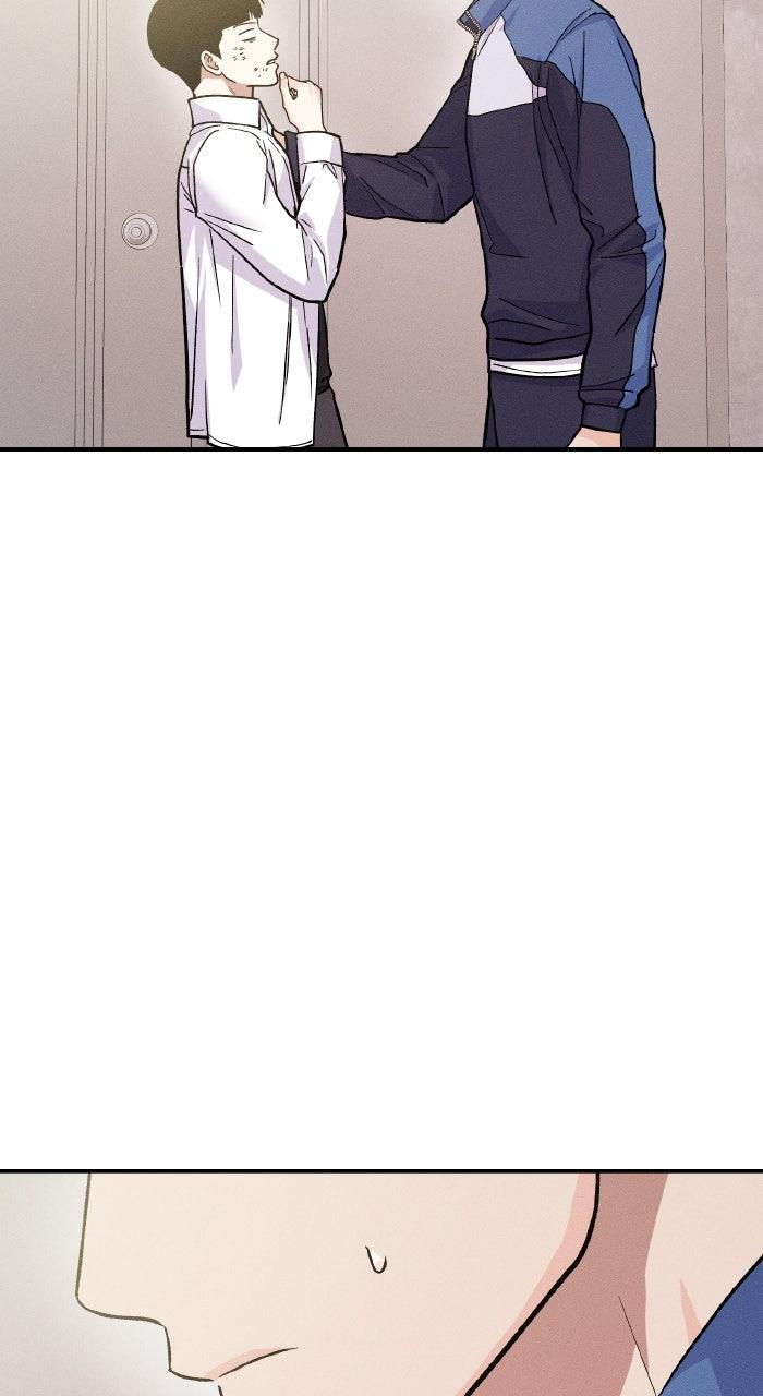 Singles' Royale Chap 22 - Next Chap 23