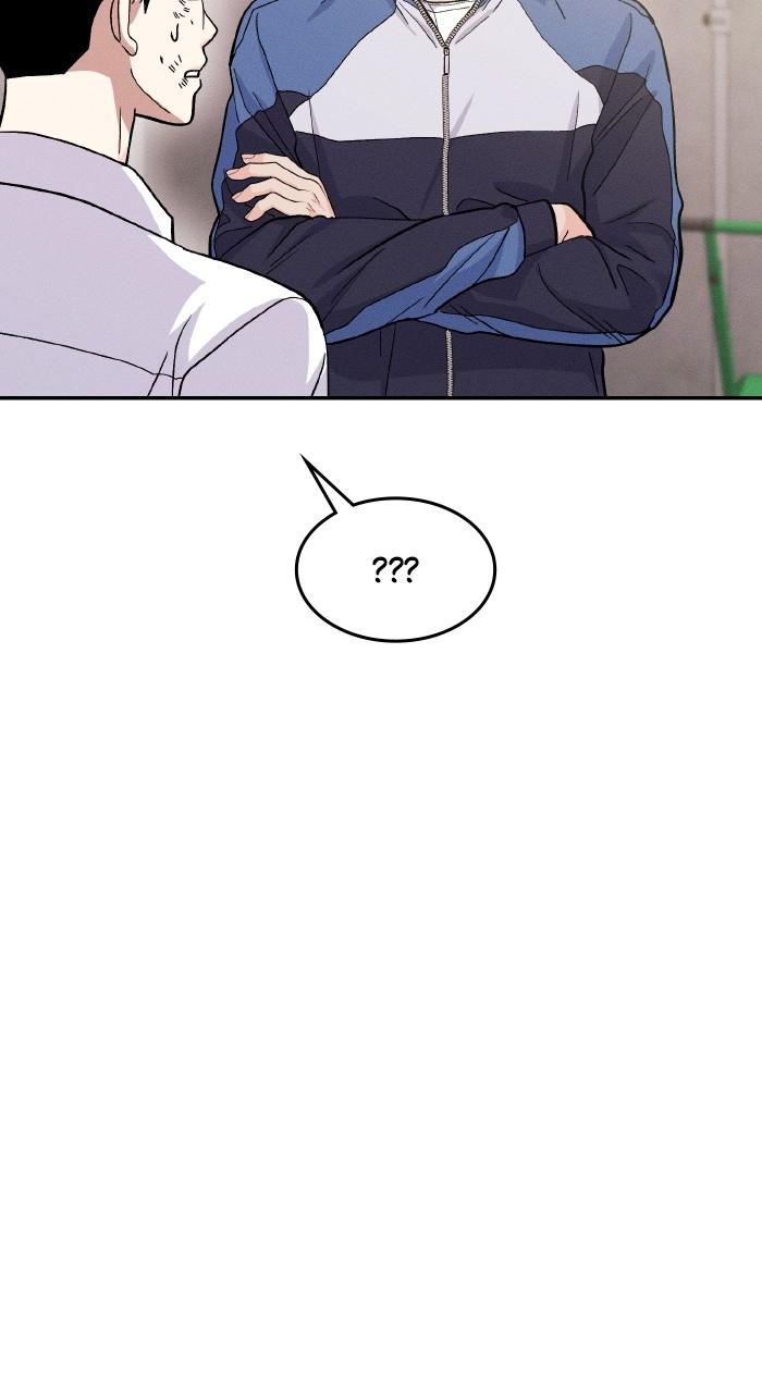 Singles' Royale Chap 22 - Next Chap 23