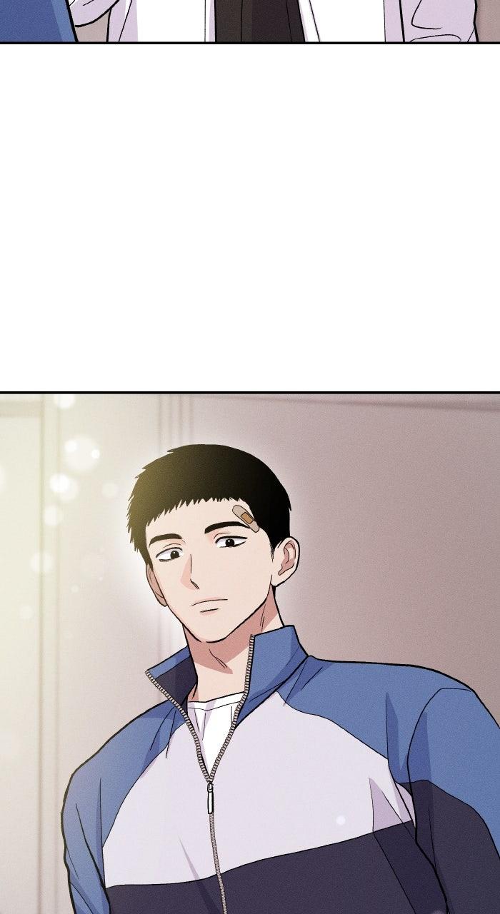 Singles' Royale Chap 22 - Next Chap 23