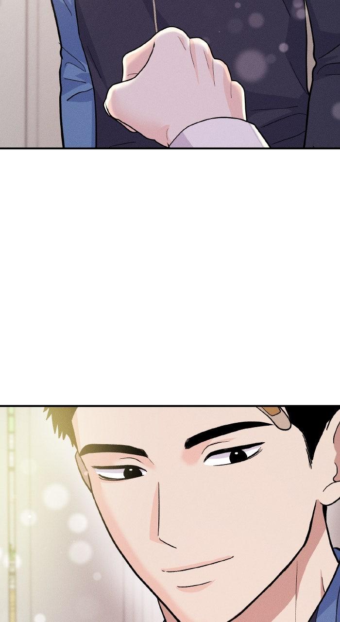 Singles' Royale Chap 22 - Next Chap 23