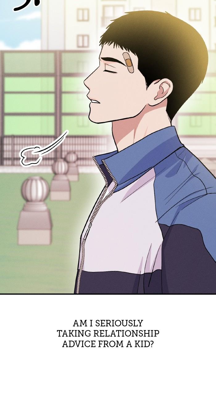 Singles' Royale Chap 22 - Next Chap 23