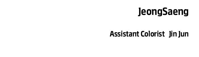 Singles' Royale Chap 23 - Next Chap 24