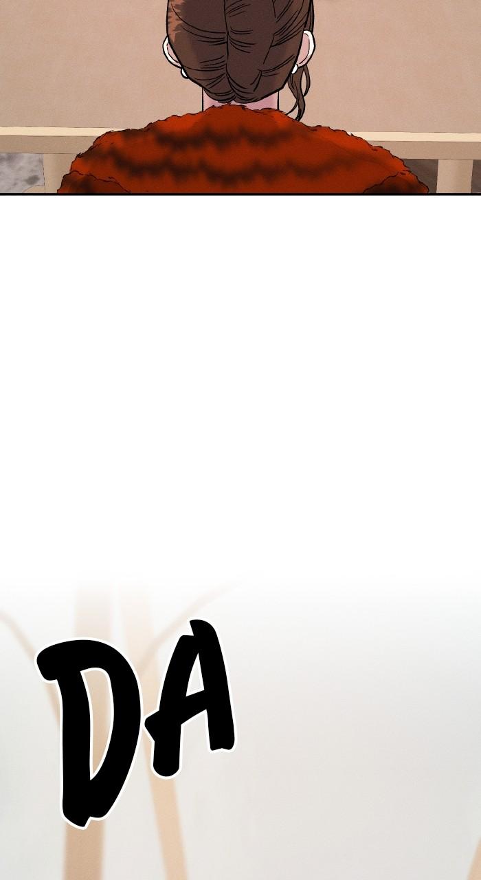 Singles' Royale Chap 23 - Next Chap 24