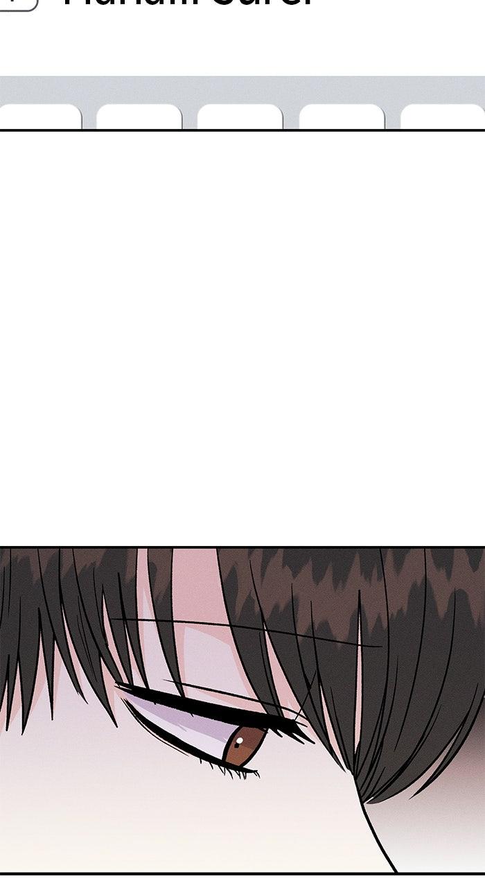 Singles' Royale Chap 37 - Next Chap 38