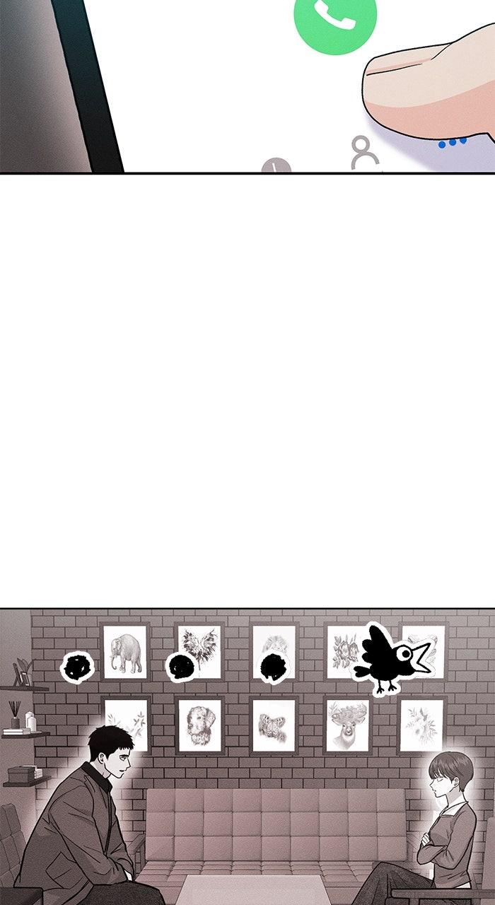 Singles' Royale Chap 37 - Next Chap 38