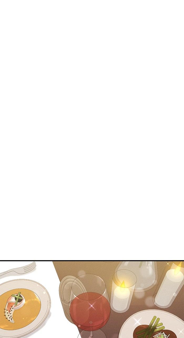 Singles' Royale Chap 37 - Next Chap 38