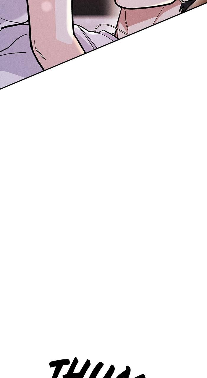 Singles' Royale Chap 34 - Next Chap 35