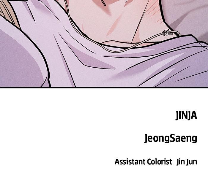 Singles' Royale Chap 34 - Next Chap 35