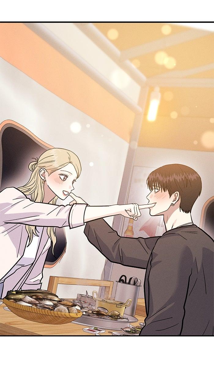 Singles' Royale Chap 34 - Next Chap 35