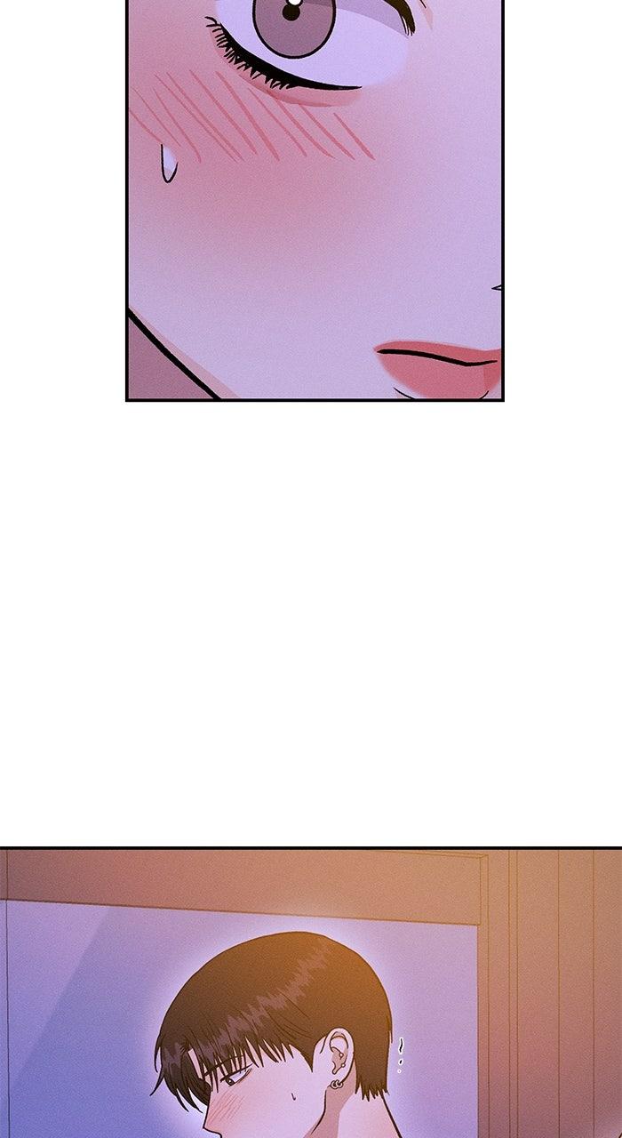 Singles' Royale Chap 34 - Next Chap 35