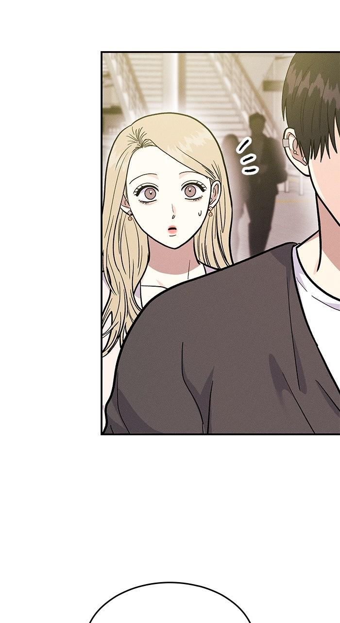 Singles' Royale Chap 35 - Next Chap 36