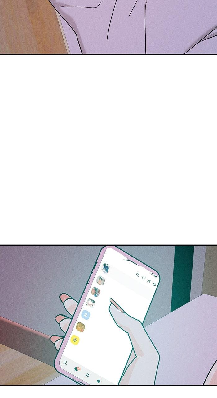 Singles' Royale Chap 36 - Next Chap 37