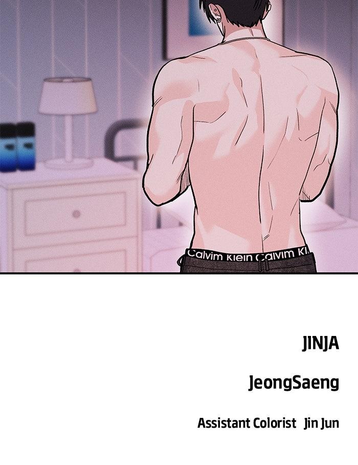 Singles' Royale Chap 36 - Next Chap 37