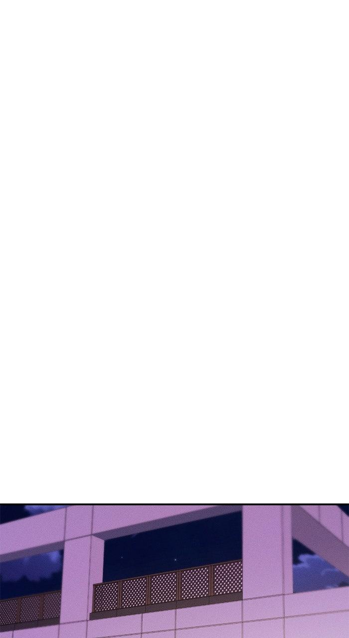 Singles' Royale Chap 39 - Next Chap 40