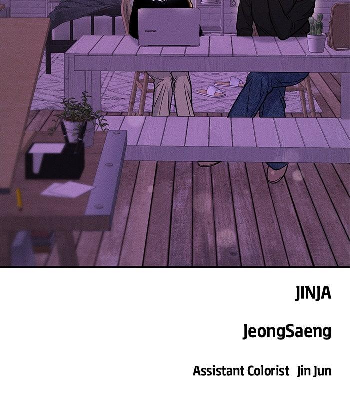 Singles' Royale Chap 30 - Next Chap 31