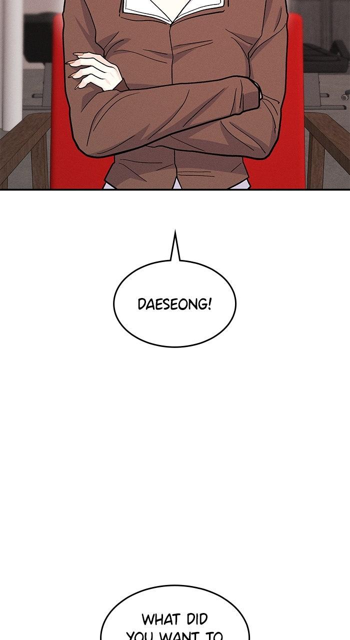 Singles' Royale Chap 31 - Next Chap 32