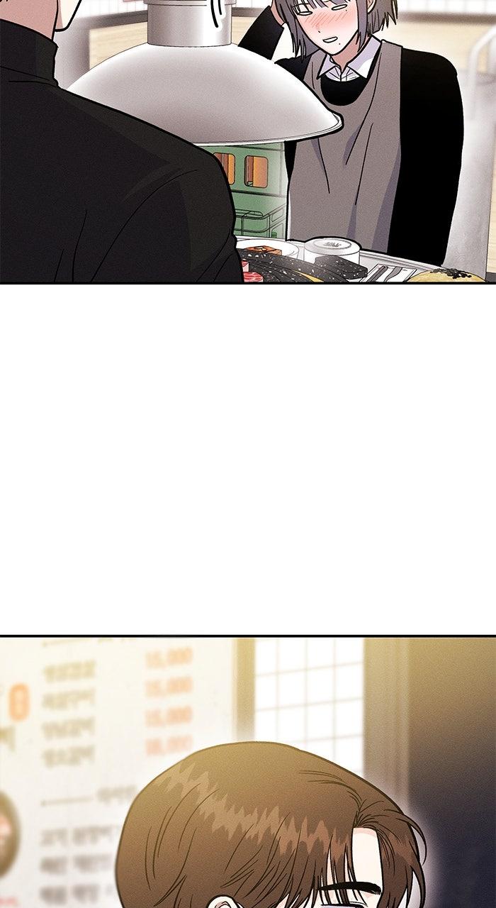 Singles' Royale Chap 31 - Next Chap 32