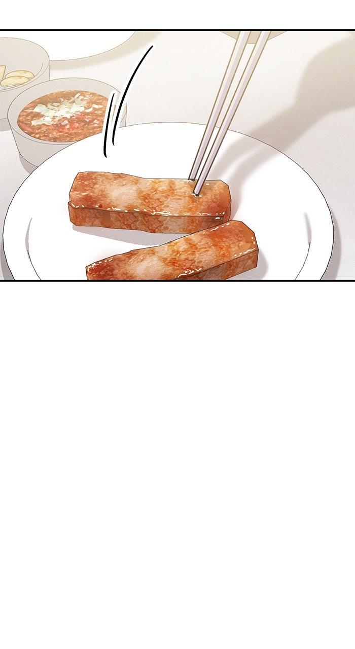 Singles' Royale Chap 31 - Next Chap 32