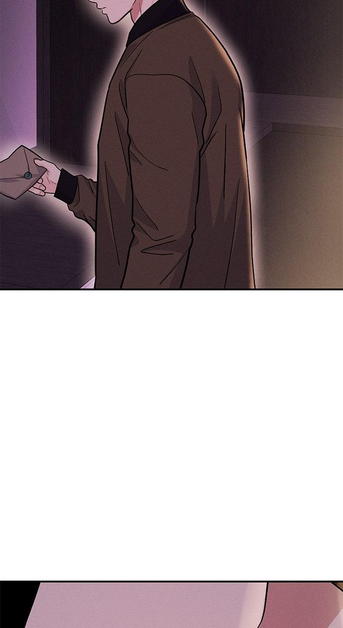 Singles' Royale Chap 32 - Next Chap 33