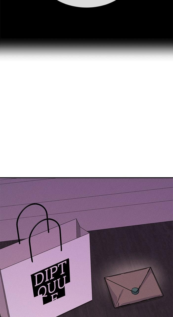 Singles' Royale Chap 32 - Next Chap 33