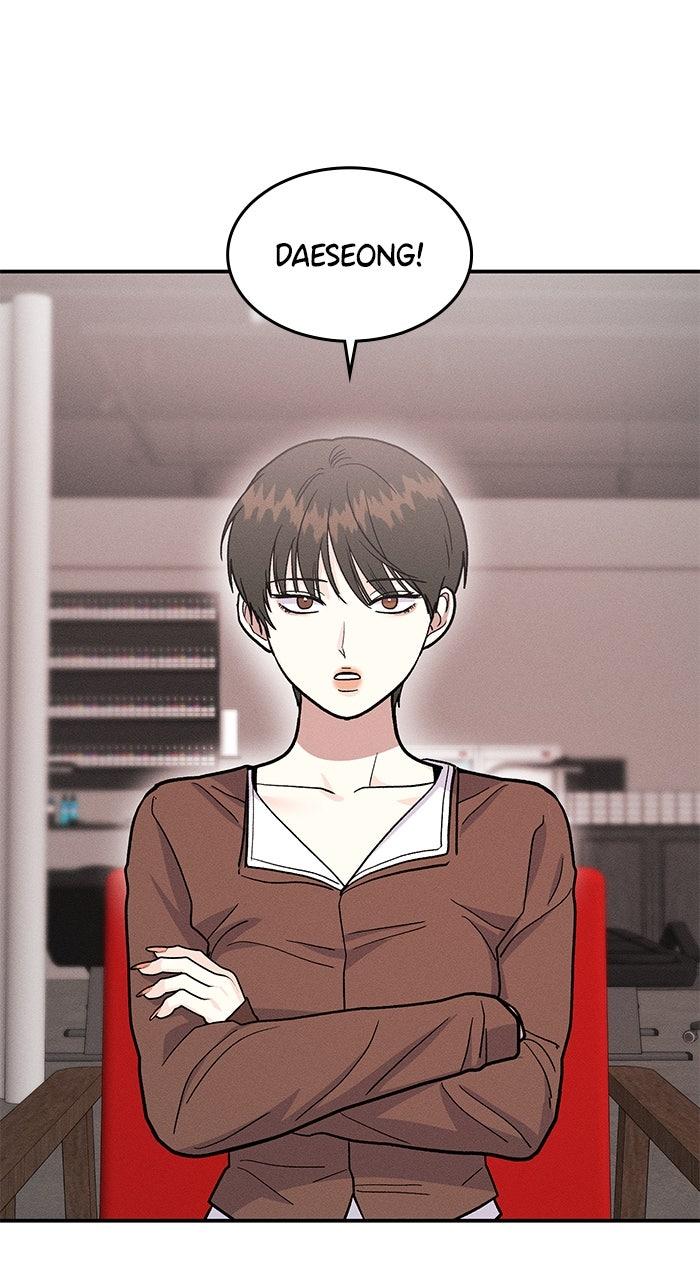 Singles' Royale Chap 32 - Next Chap 33