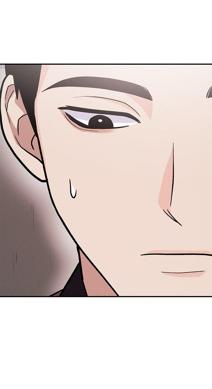 Singles' Royale Chap 32 - Next Chap 33