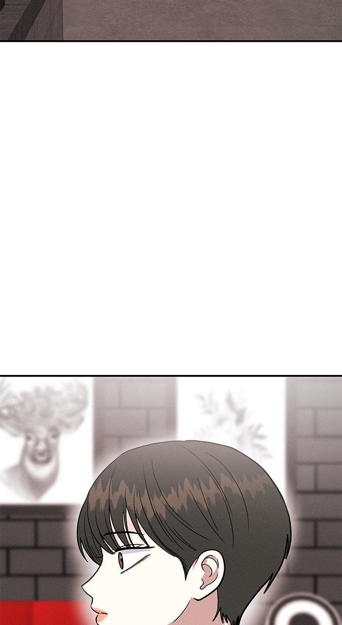 Singles' Royale Chap 32 - Next Chap 33