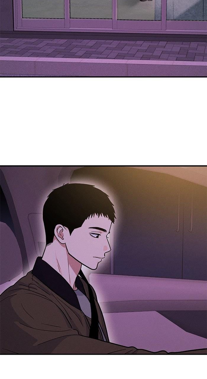 Singles' Royale Chap 32 - Next Chap 33