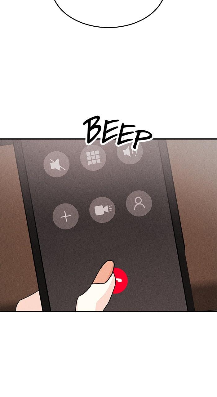 Singles' Royale Chap 32 - Next Chap 33