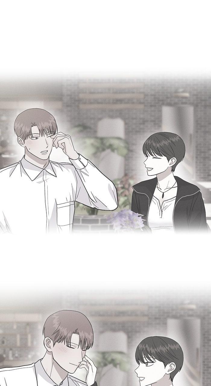 Singles' Royale Chap 32 - Next Chap 33