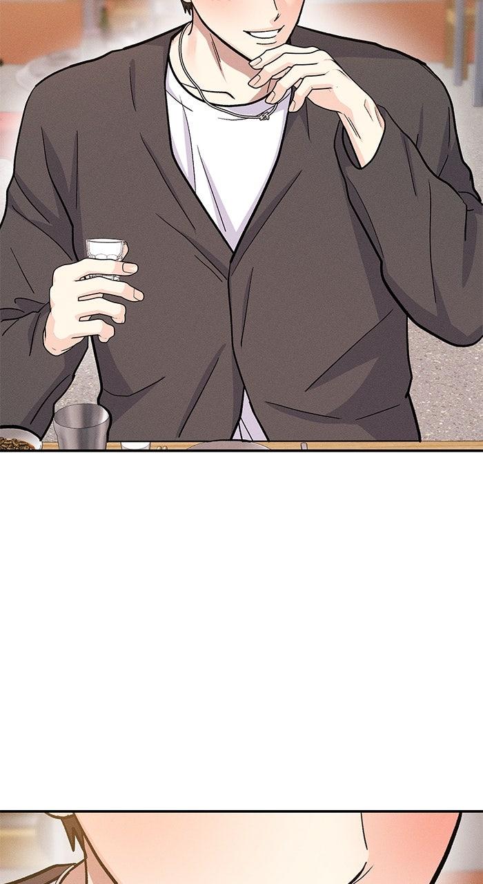 Singles' Royale Chap 33 - Next Chap 34