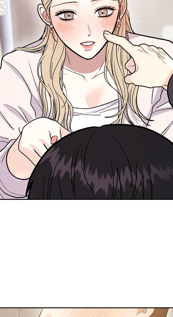 Singles' Royale Chap 33 - Next Chap 34