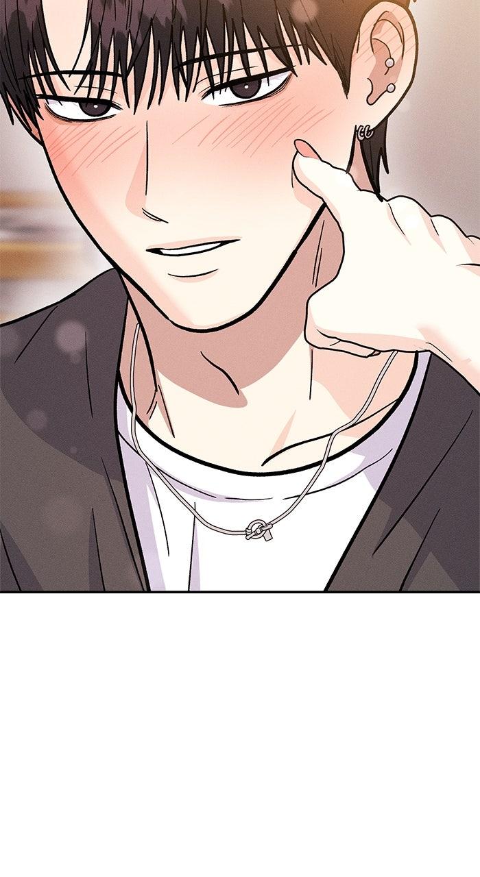 Singles' Royale Chap 33 - Next Chap 34