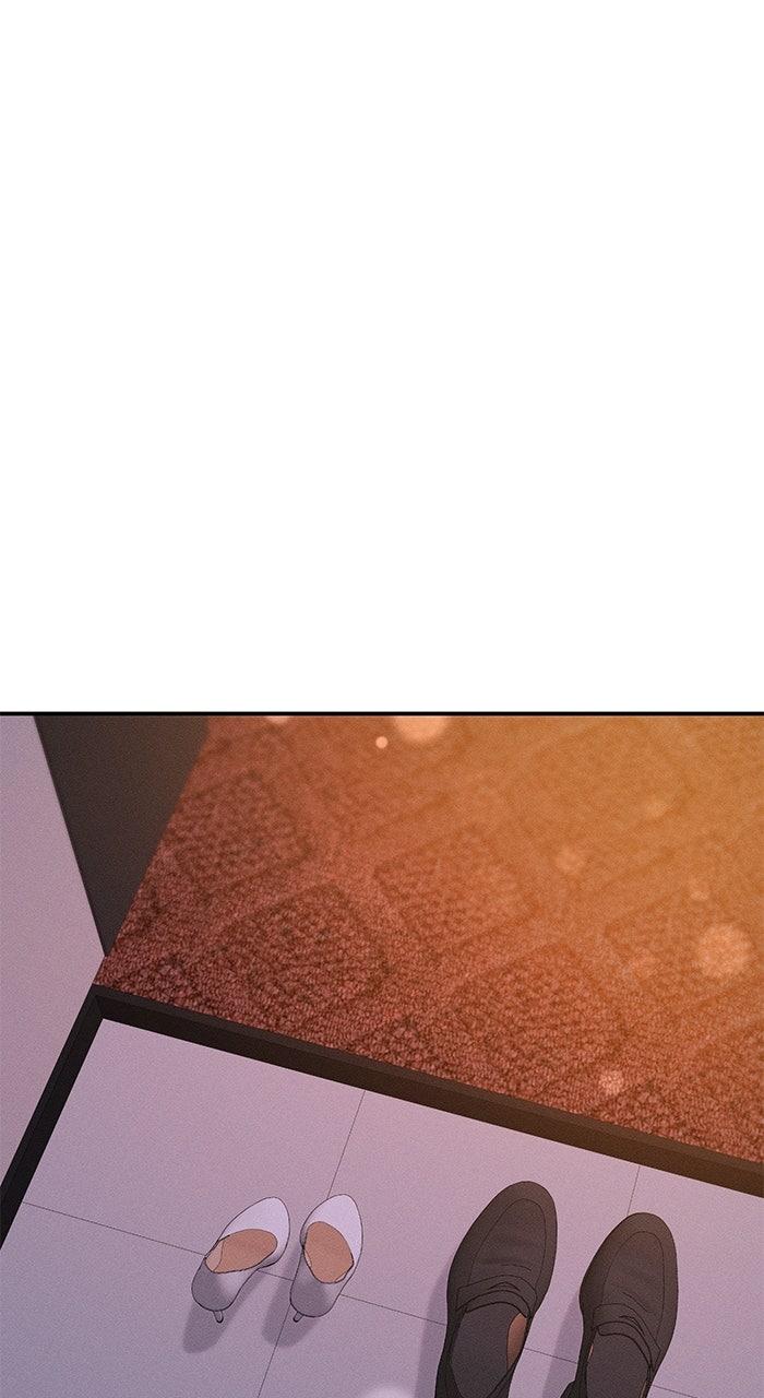 Singles' Royale Chap 33 - Next Chap 34