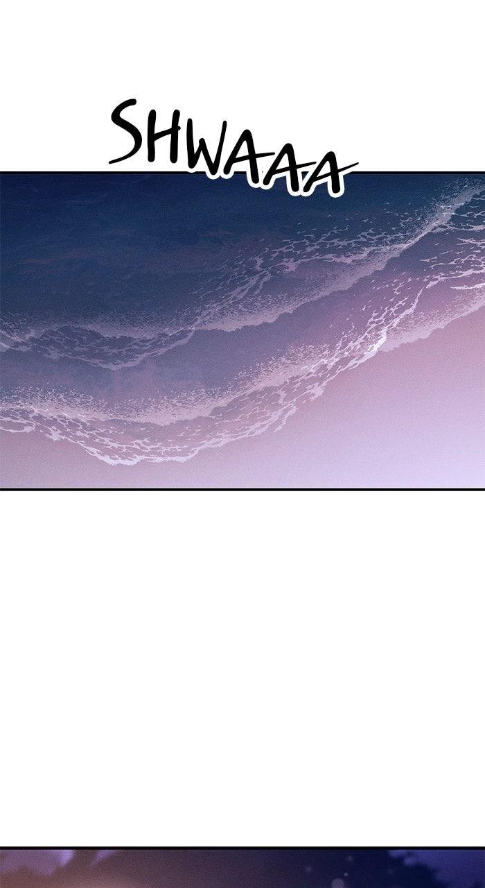 Singles' Royale Chap 33 - Next Chap 34