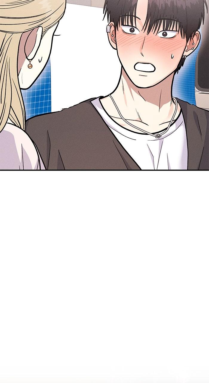 Singles' Royale Chap 33 - Next Chap 34