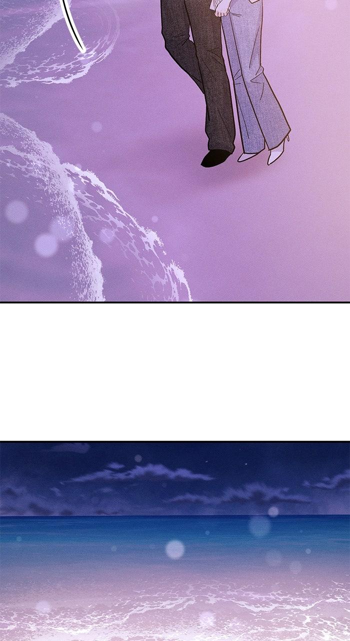 Singles' Royale Chap 33 - Next Chap 34