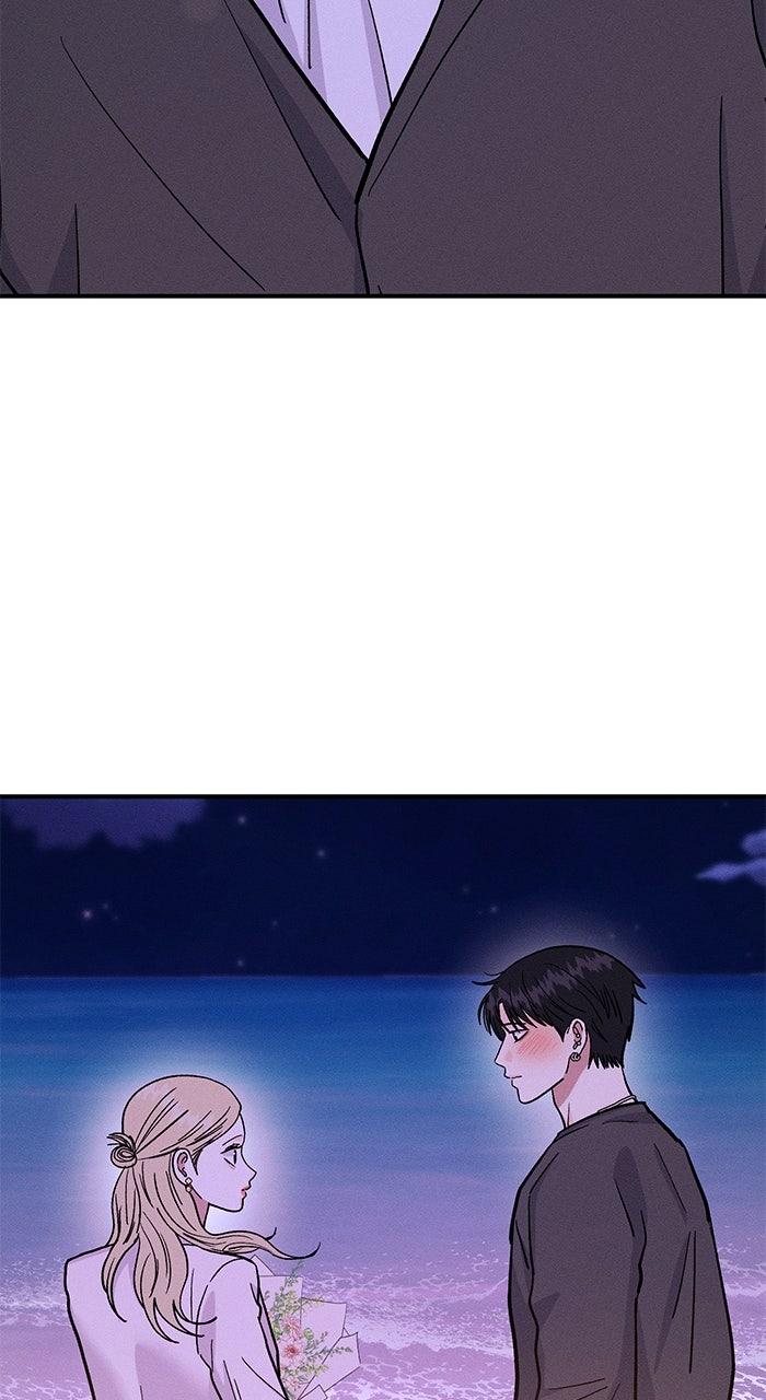 Singles' Royale Chap 33 - Next Chap 34