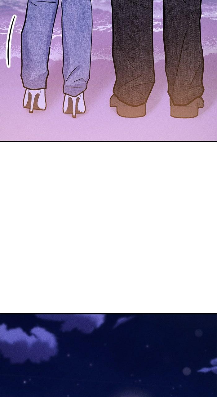 Singles' Royale Chap 33 - Next Chap 34