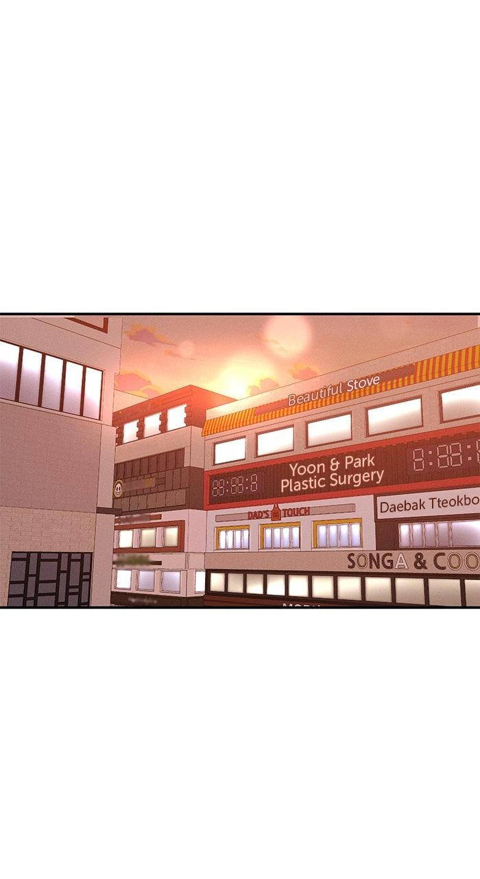 Singles' Royale Chap 33 - Next Chap 34