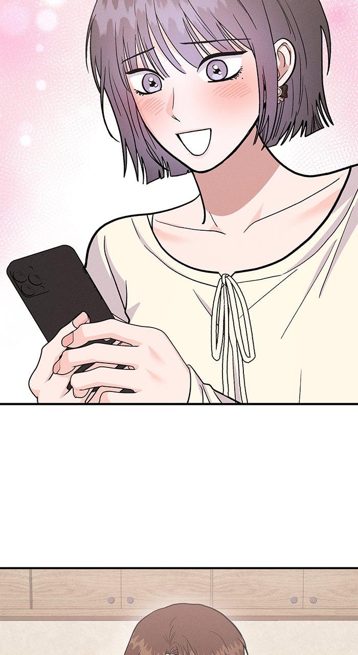 Singles' Royale Chap 44 - Next Chap 45