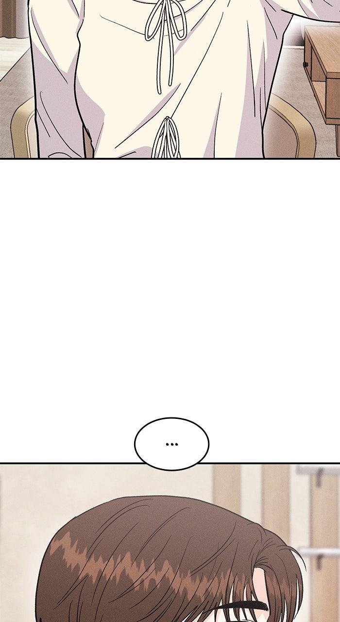 Singles' Royale Chap 44 - Next Chap 45