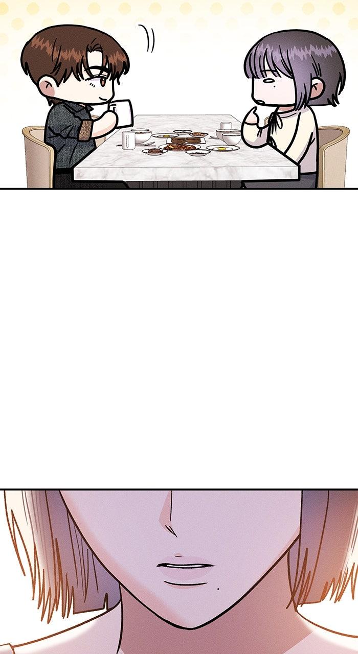 Singles' Royale Chap 44 - Next Chap 45