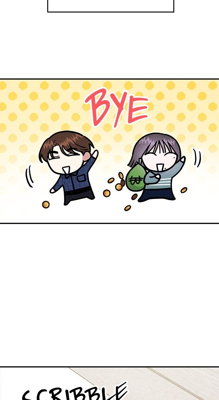 Singles' Royale Chap 44 - Next Chap 45