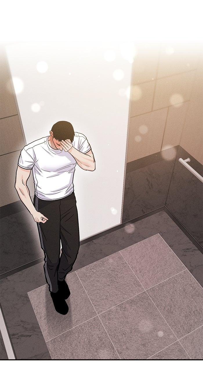 Singles' Royale Chap 40 - Next Chap 41